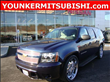 2007 Chevrolet Suburban