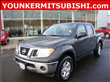 2011 Nissan Frontier