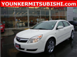 2007 Saturn Aura