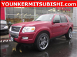 2010 Ford Explorer