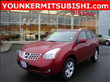2008 Nissan Rogue