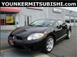 2007 Mitsubishi Eclipse