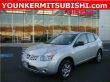 2009 Nissan Rogue