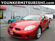 2008 Mitsubishi Eclipse
