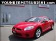2007 Mitsubishi Eclipse