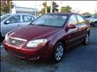 2007 Kia Spectra