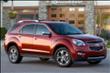 2012 CHEVROLET EQUINOX