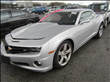 2012 Chevrolet Camaro