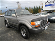 1997 Toyota Land Cruiser
