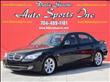 2008 BMW 5 series
