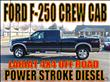2006 Ford F250