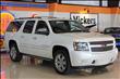 2008 Chevrolet Suburban