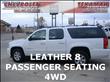 2011 GMC Yukon XL