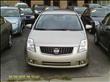 2009 Nissan Sentra
