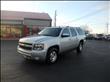 2011 Chevrolet Suburban