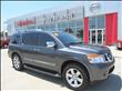 2011 Nissan Armada