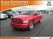 2005 Dodge Ram 1500
