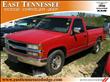 1994 Chevrolet C2500