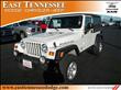 2005 Jeep Wrangler