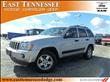 2006 Jeep Grand Cherokee