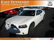 2008 Dodge Charger