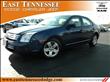 2007 Ford Fusion