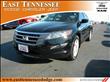 2010 Honda Accord Crosstour
