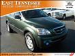 2006 Kia Sorento