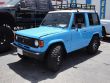 1988 Mitsubishi Montero