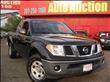 2007 Nissan Frontier