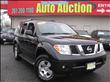 2007 Nissan Pathfinder