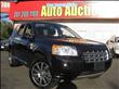 2008 Land Rover LR2