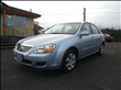 2007 Kia Spectra