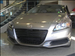 2012 Honda CRX