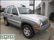 2005 Jeep Liberty
