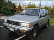 1998 Nissan Pathfinder