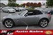 2007 Pontiac Solstice