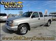 2007 Chevrolet Silverado 1500