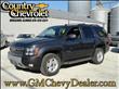 2010 Chevrolet Tahoe
