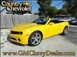 2012 Chevrolet Camaro