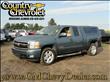 2007 Chevrolet Silverado 1500