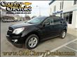 2012 Chevrolet Equinox