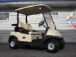 2006 Club Car Precedent GAS GOLF CART