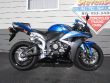 2007 Honda CBR600RR