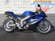 2007 Yamaha YZF-R1 CHROME WHEELS