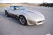 1982 Chevrolet Corvette