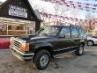 1993 Ford Explorer