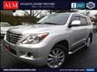 2008 Lexus LX 570