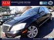 2008 Mercedes-Benz S Class