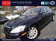 2008 Mercedes-Benz S Class